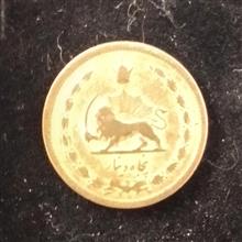 سکه