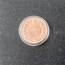 سکه