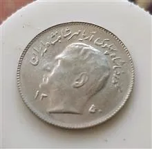 یک