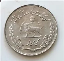 یک
