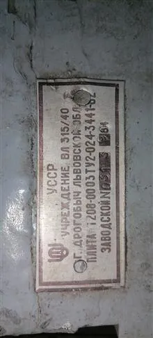 میز
