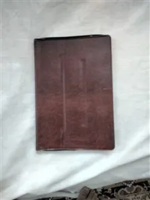 کیف