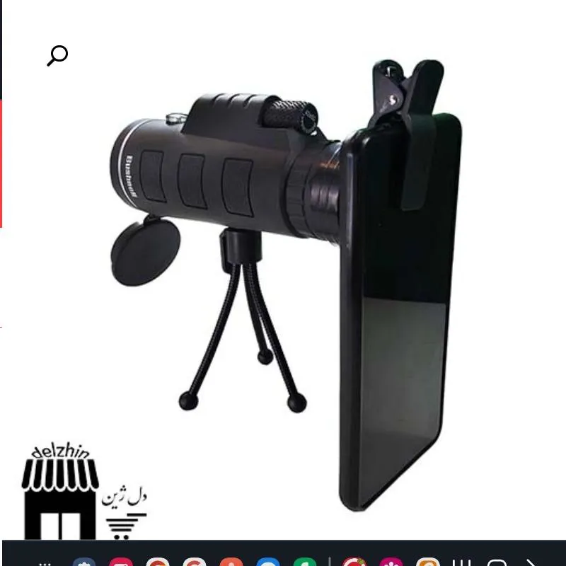 دوربین شکاری تکچشمی سه پایه داردبست موبایل دارد