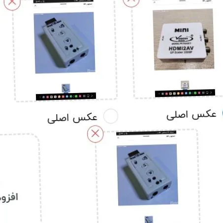 2مودل کارت صدای اکسترنال وانتقال تصویراصل اصل