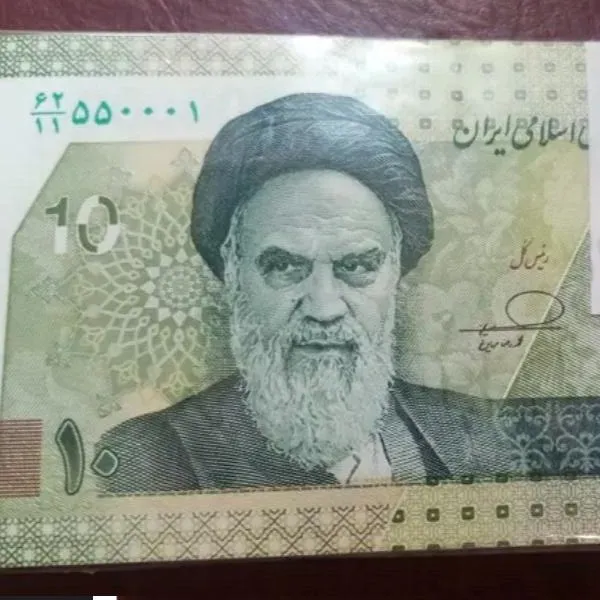 بسته 10 هزاری درهم