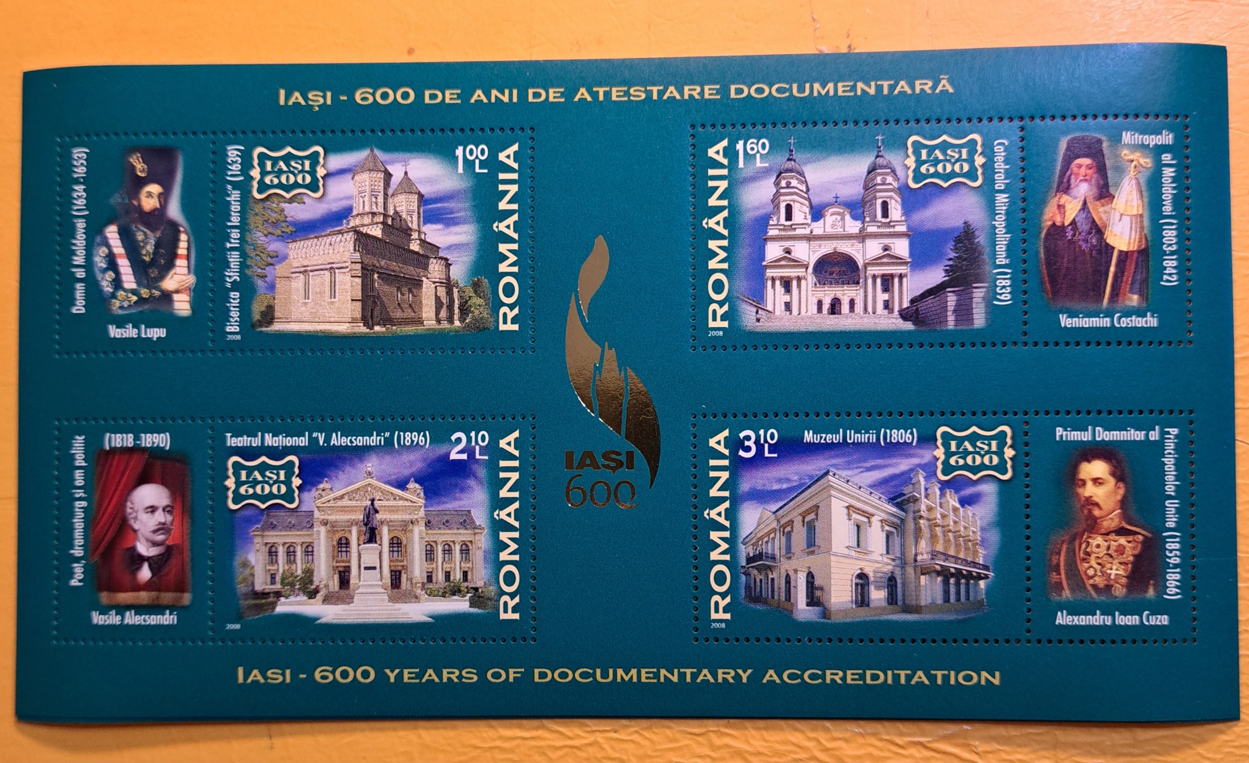 شیت رومانی 2008