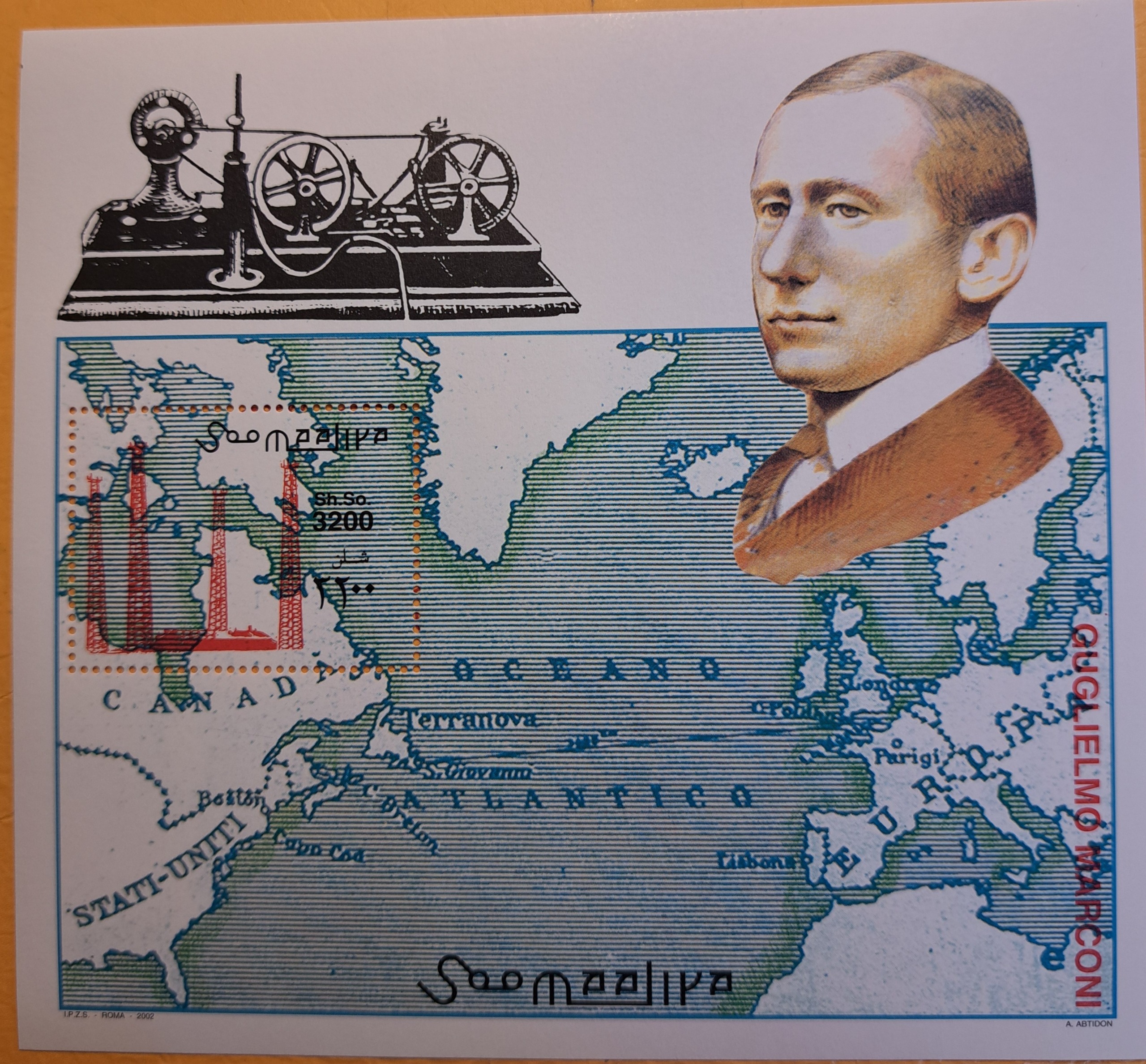 شیت سومالی 2002