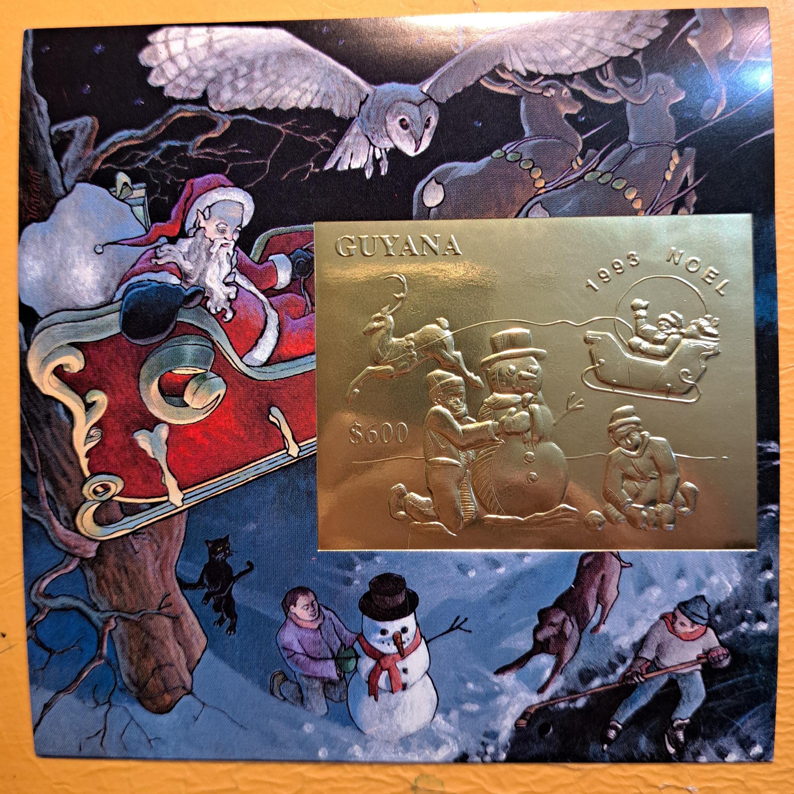 گویان کریسمس 1993. مطلا