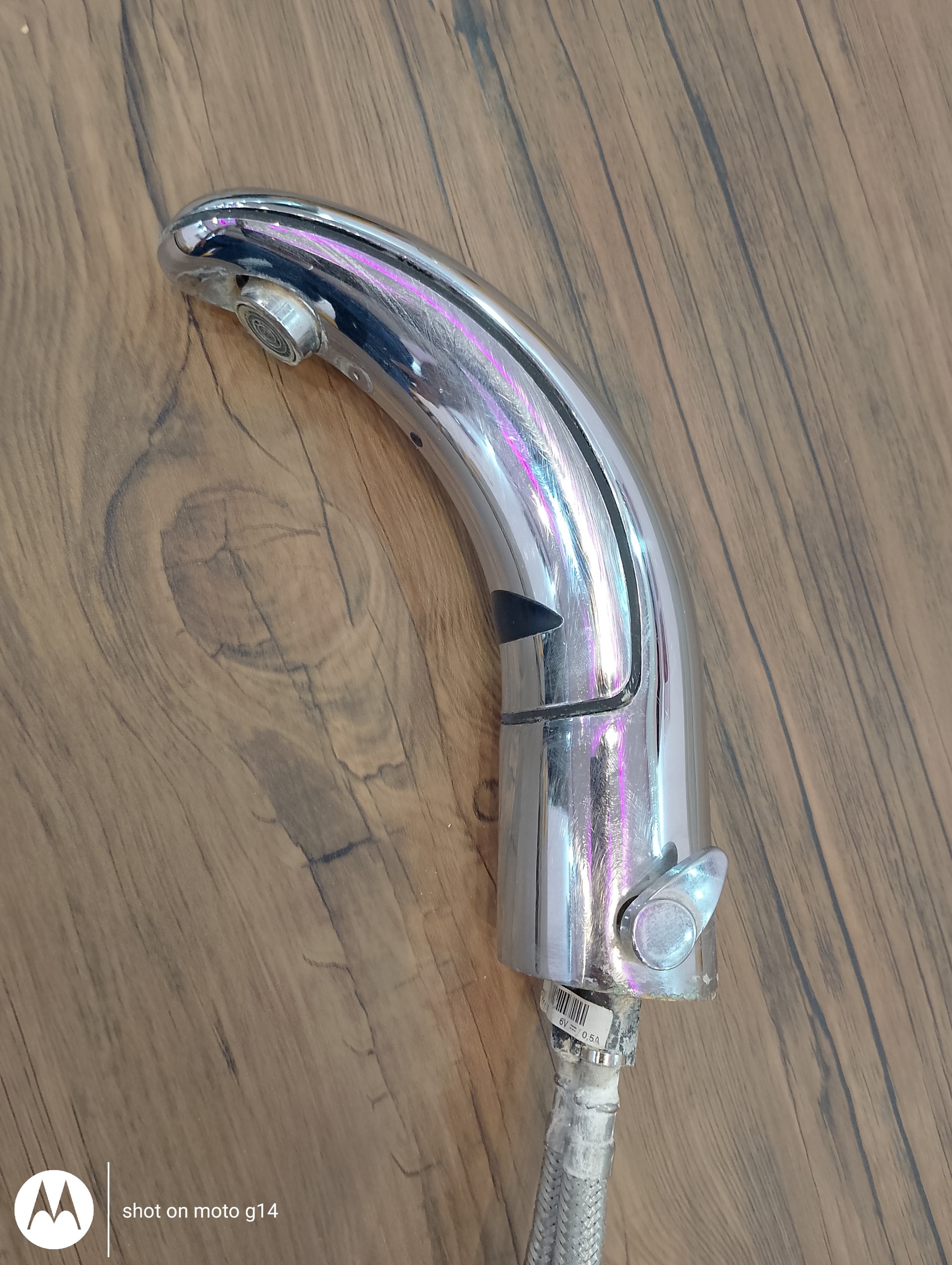 شیر چشمی هوشمند معیوب