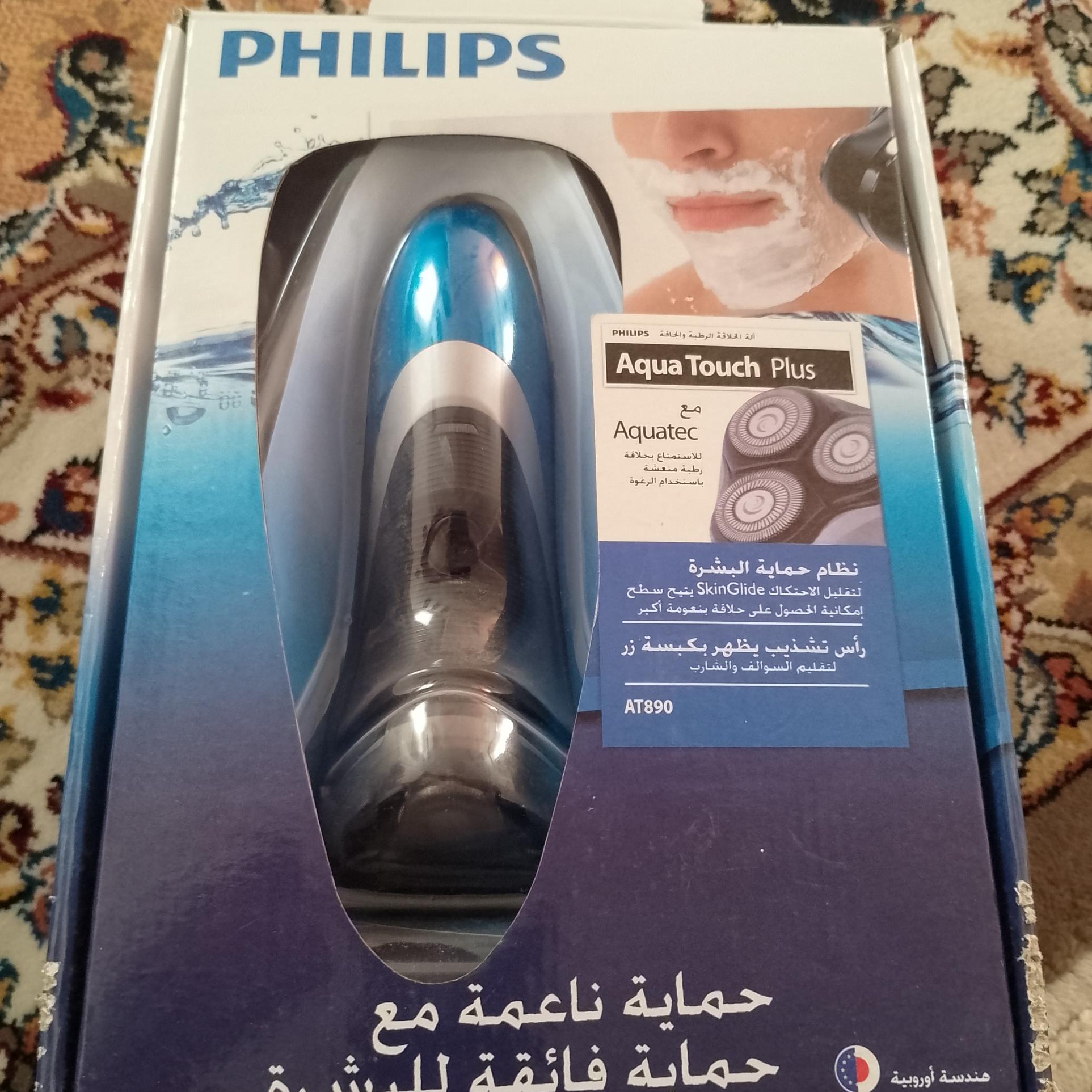 ریش تراش فیلیپس