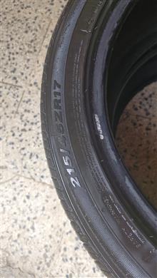 لاستیک