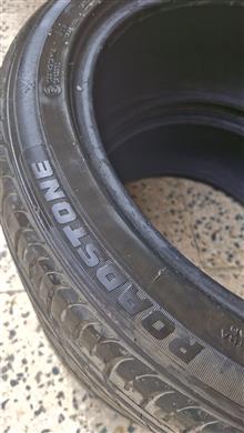 لاستیک