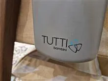 تخت
