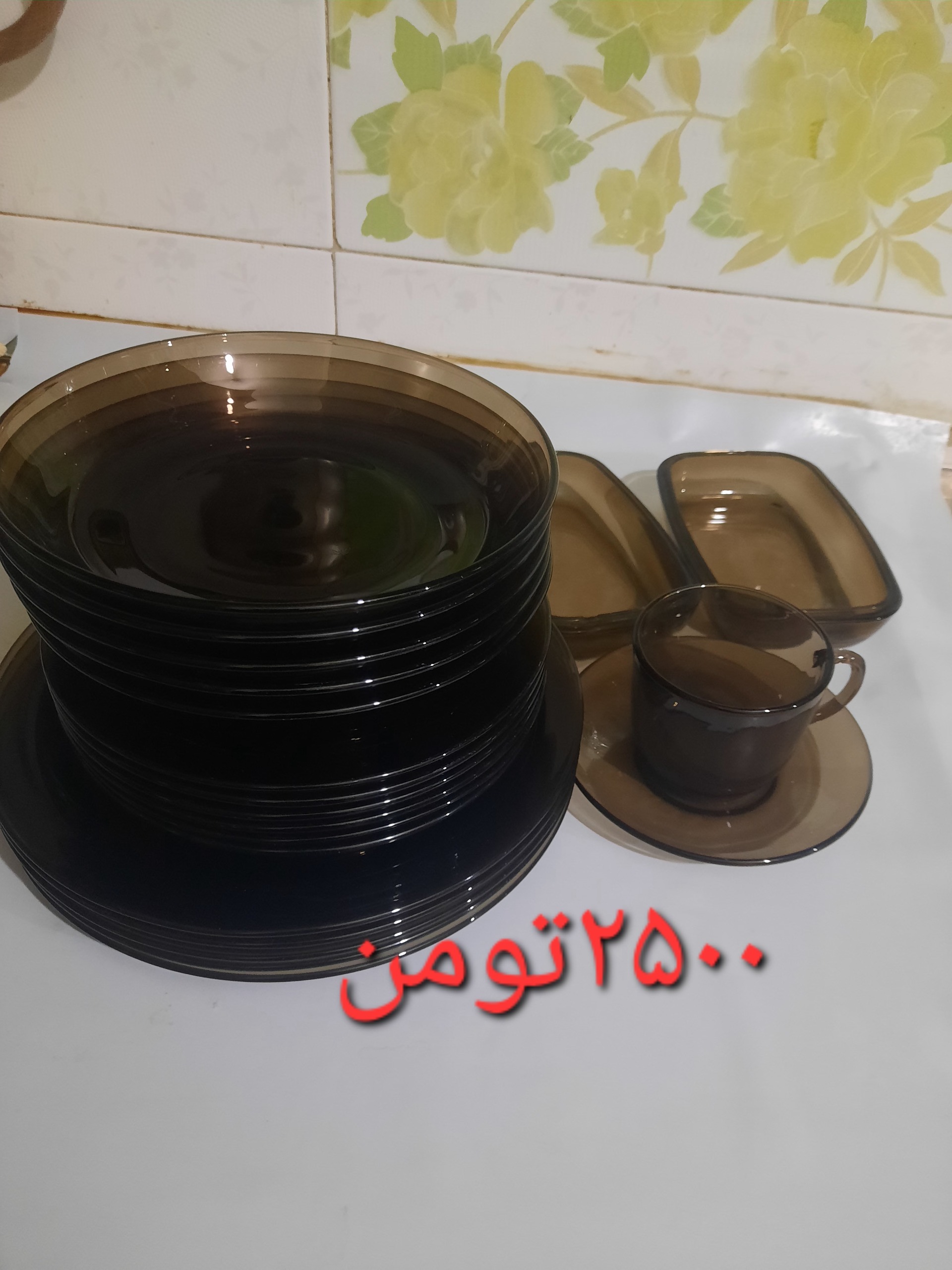 سرویس دودی اصل فرانسه