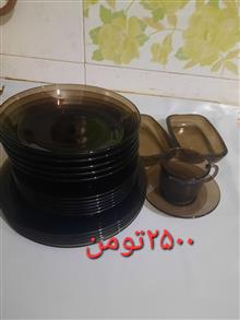 سرویس