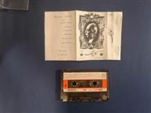 موسیقی