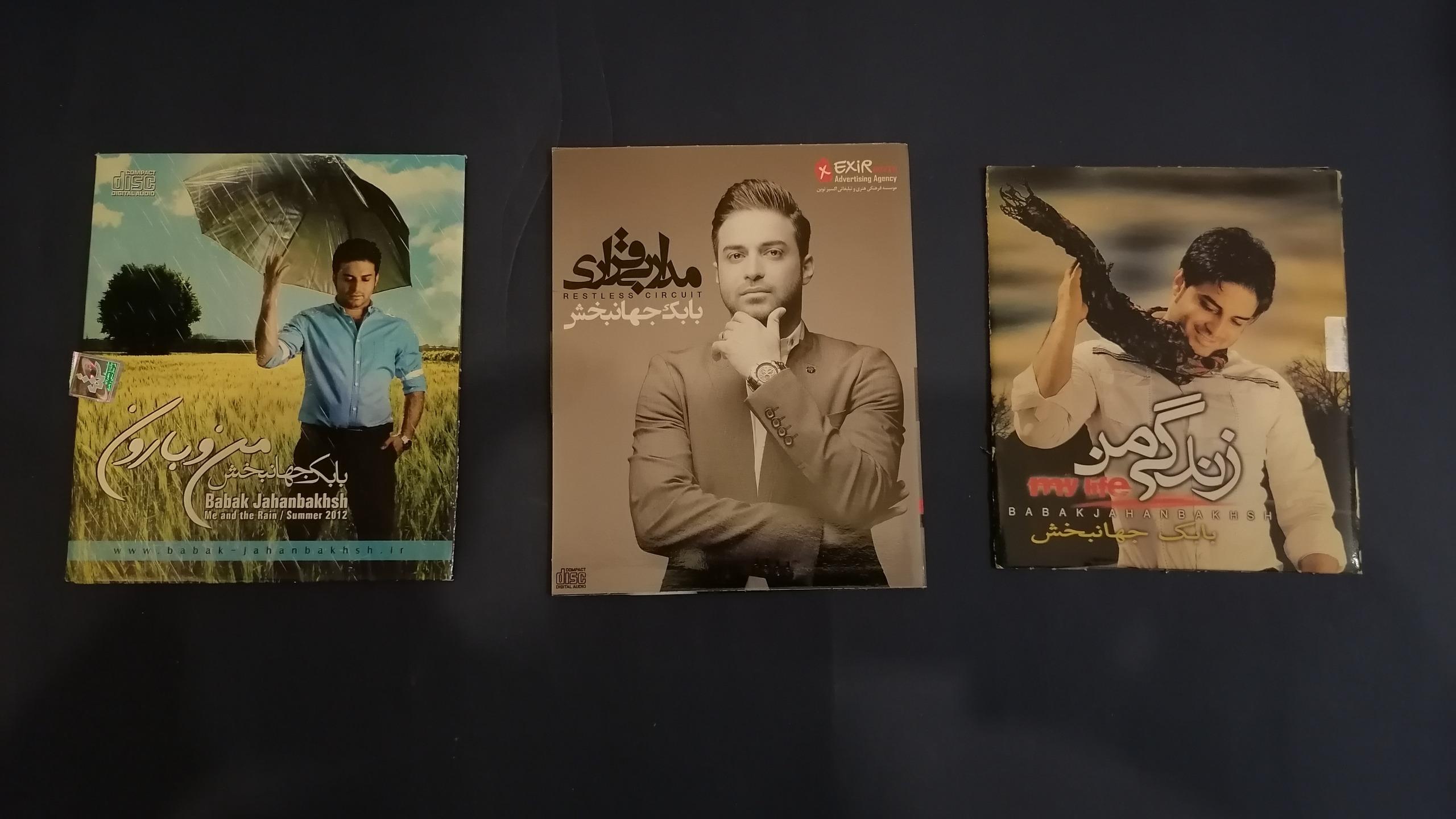 بابک جهانبخش مجموعه 3 آلبوم