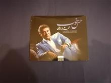 محمد
