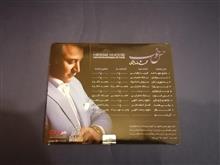 محمد