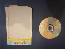 انیمیشن
