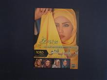 آموزش