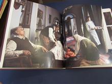مجموعه