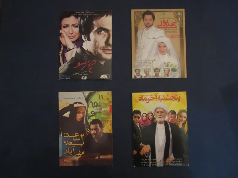 بی پولی، 2 ساعت بعد مهر آباد