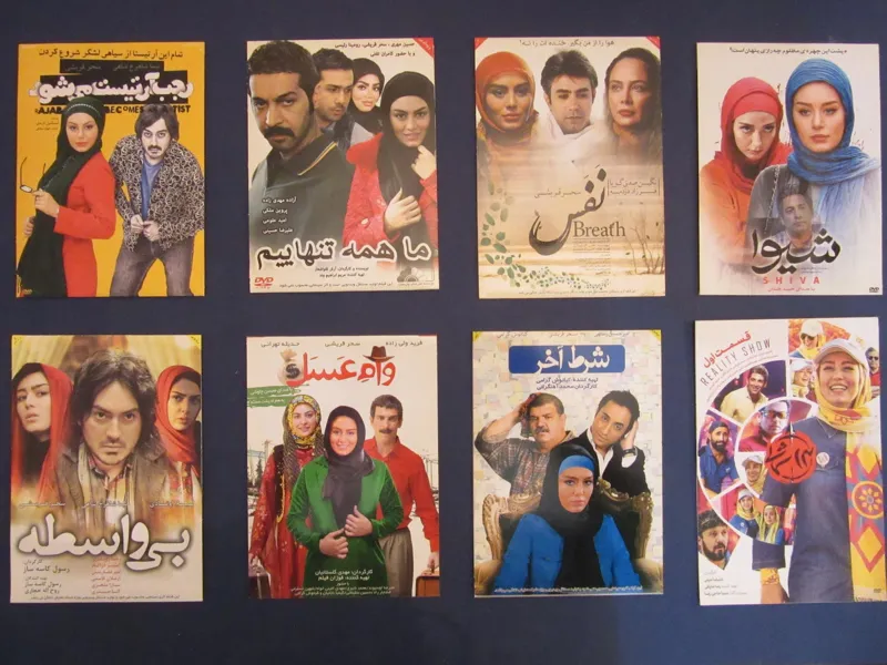 سحر قریشی (7 فیلم و 1 برنامه)