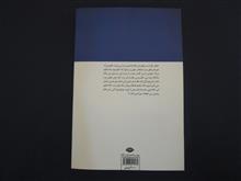 تالار