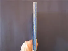 ده