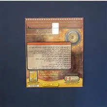 طالع