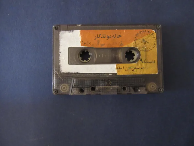 نوار قصه خاله موندگار/شنگول و منگول