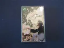 حضور