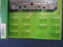 حضور