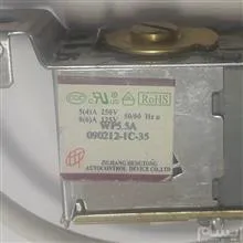 ترموستات