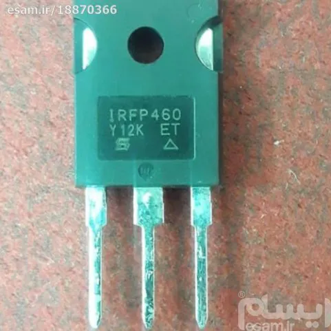 ماسفت irfp460. دو عددی