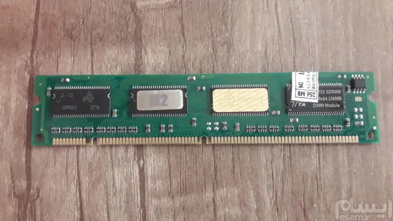 Ram 256 رم