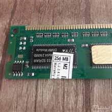 Ram