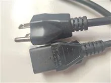 کابل