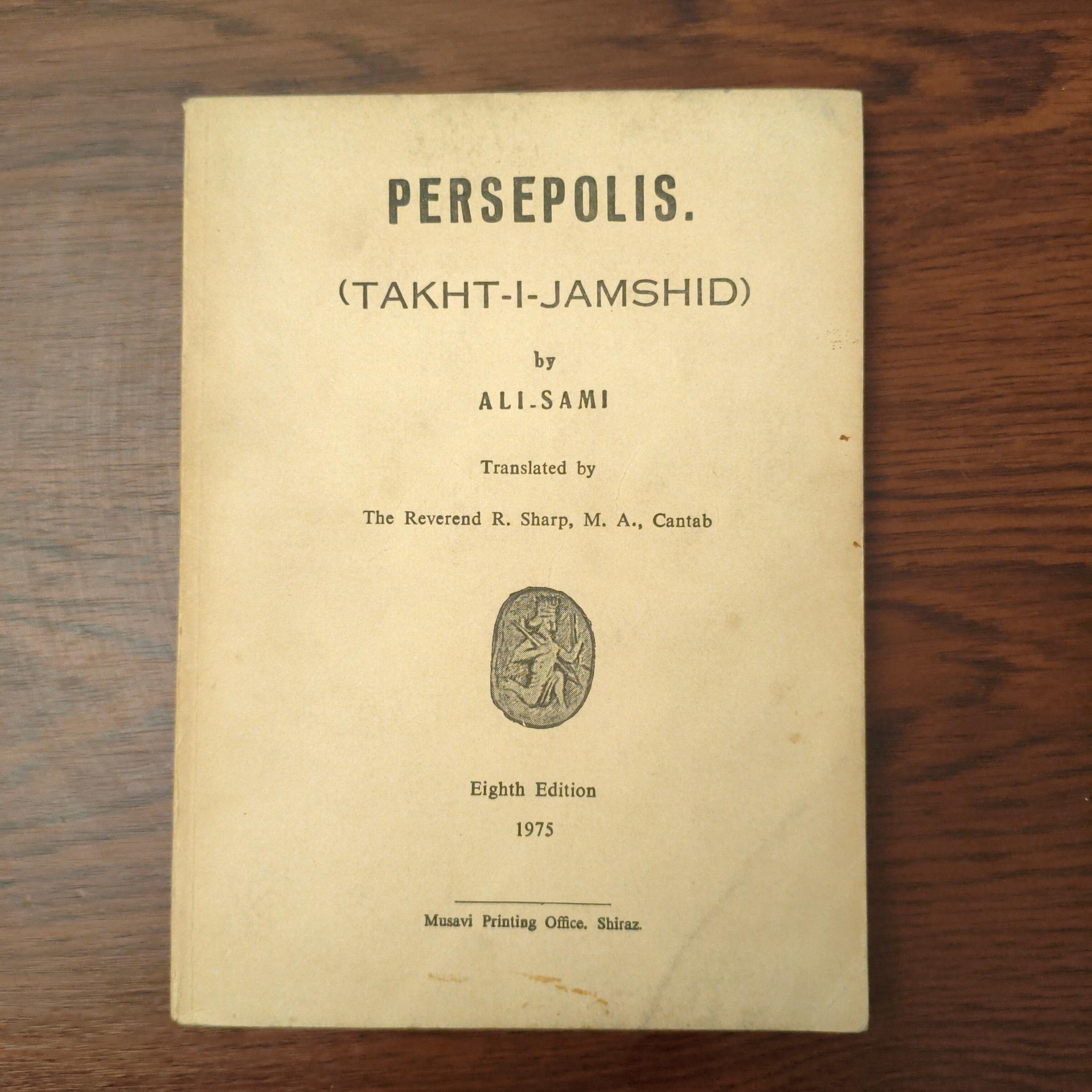 تخت جمشید Persepolis - Ali Sami