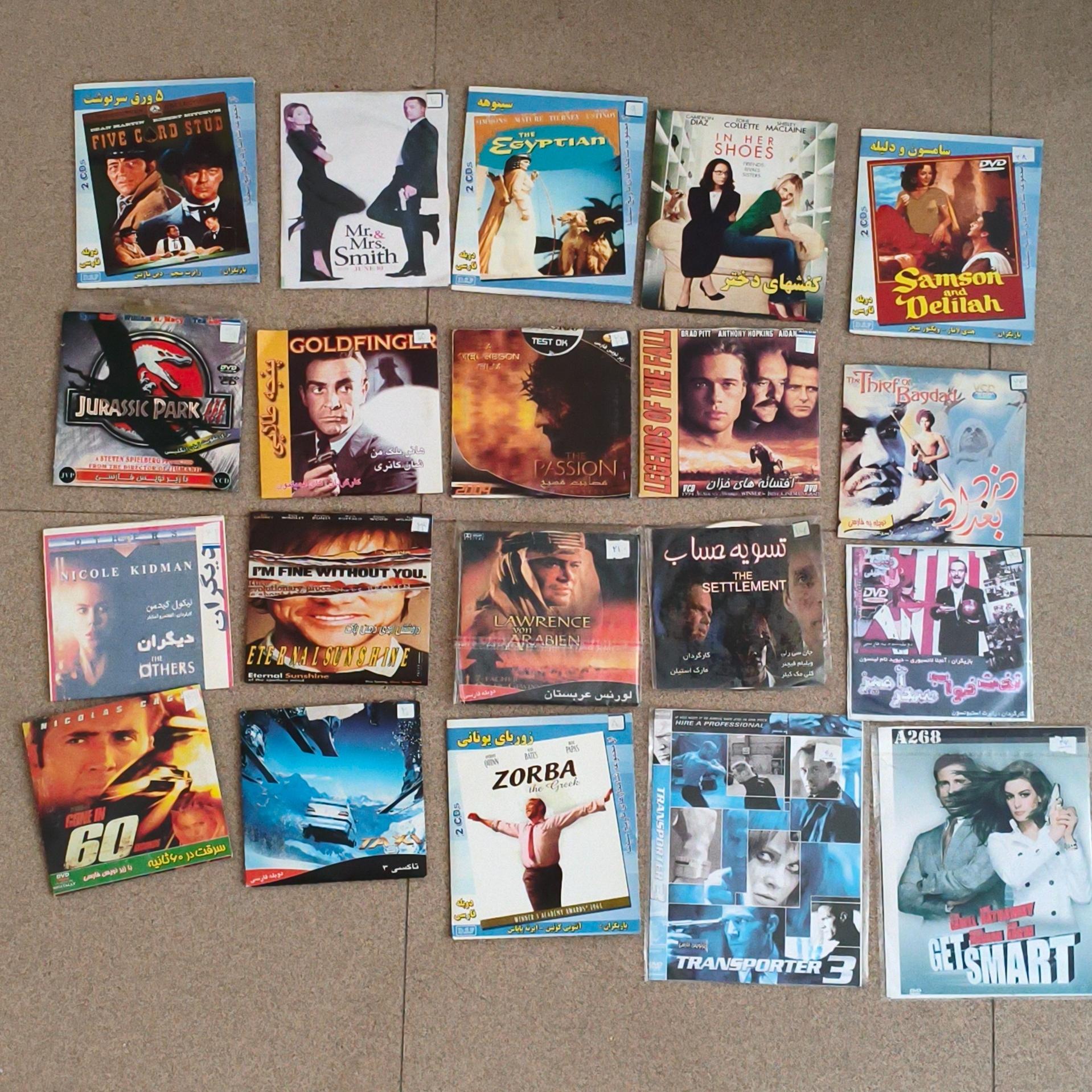 فیلم خارجی 20 تا یکجا