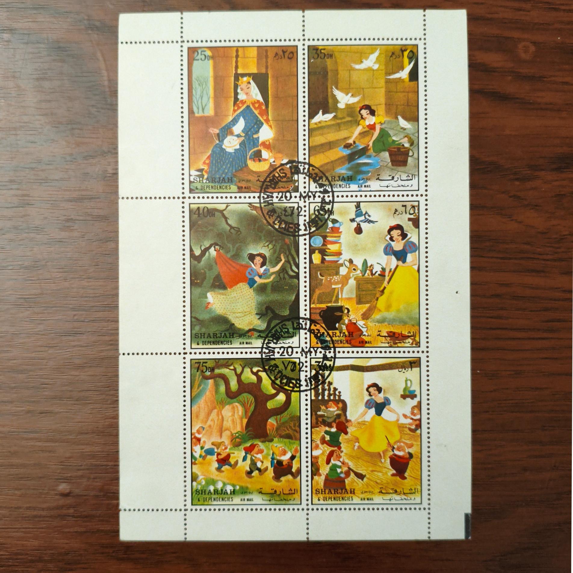 سفید برفی امارات