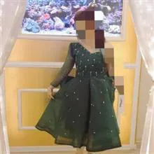 مجلسی