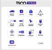 ماوس