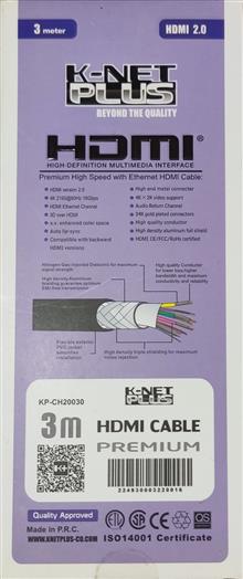 کابل