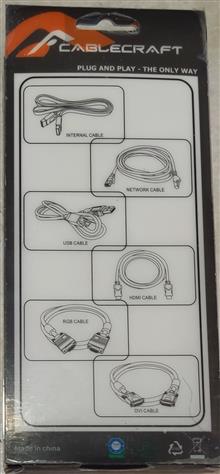 کابل