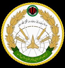 جاکلیدی