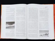 دانش