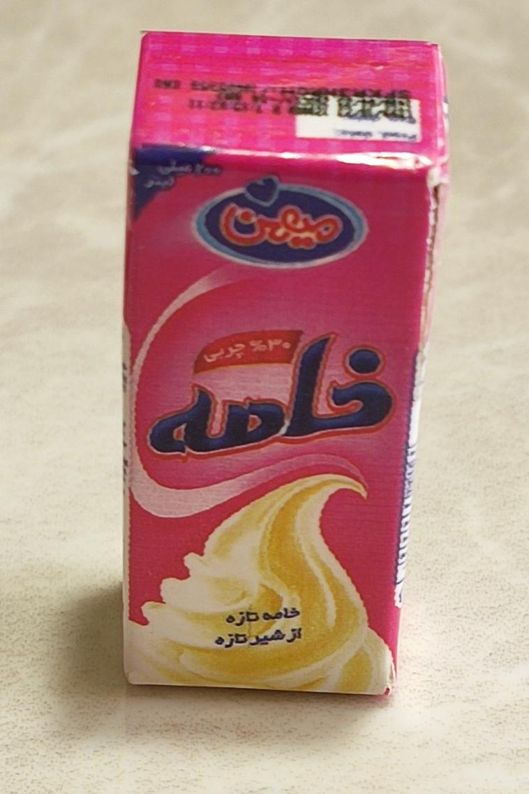 مگنت مینیاتوری طرح خامه میهن - کد 143