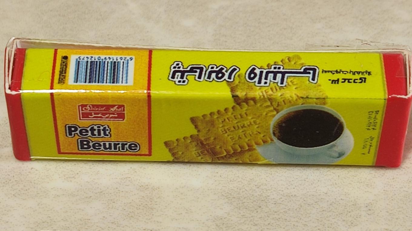 مگنت مینیاتوری طرح بیسکویت پتی بور - کد 142